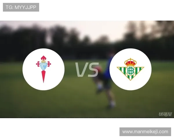 西甲联赛视频回放地址与平台介绍