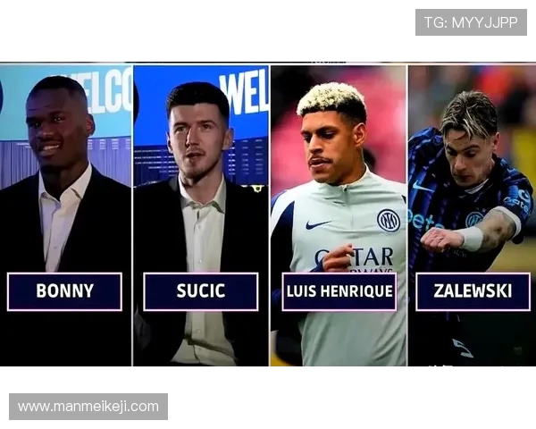 意甲球队大规模降薪事件及其背后的经济压力 意甲球队大规模降薪事件及其背后的经济压力