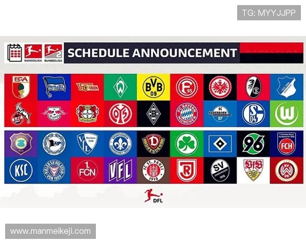 欧洲联盟杯中表现突出的德甲球队名单