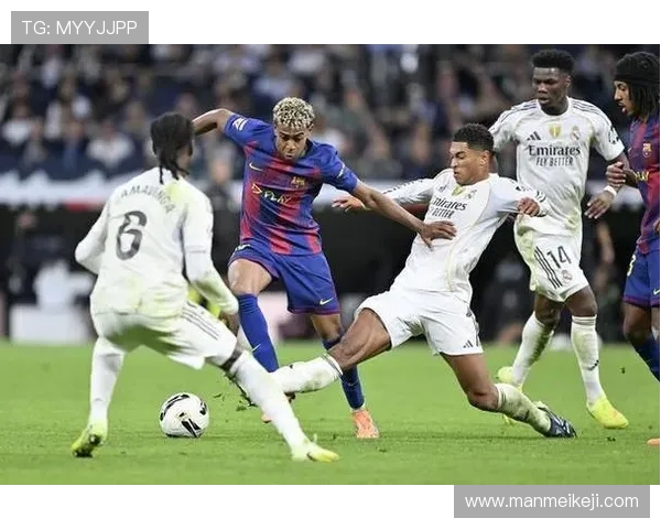 皇马vs巴萨直播全场10.24巅峰对决精彩全程回放与战术解析