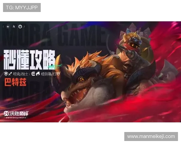 1998世界杯法国门将巴特兹的传奇守护与荣耀时刻回顾与巅峰岁月 1998世界杯法国门将巴特兹的传奇守护与荣耀时刻回顾与巅峰岁月