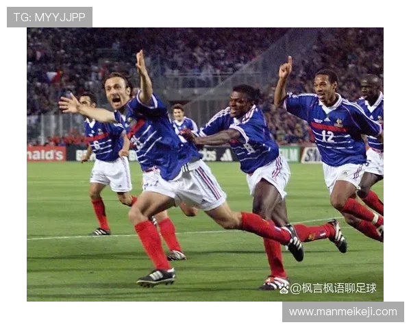 1998年世界杯法国队完整阵容回顾与经典球员解析