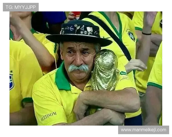 从巴西世界杯七比一惨案看赌球狂热背后的风险警示与投机心理反思