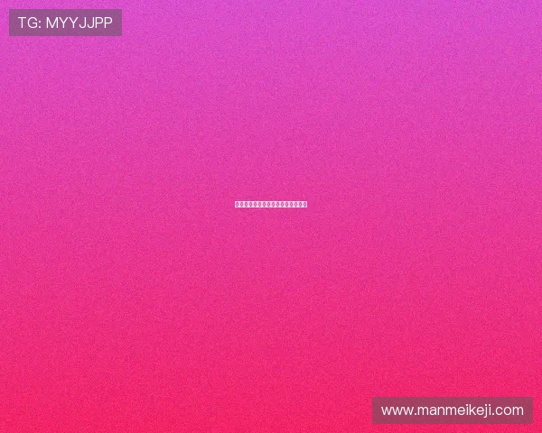 英超球员与身价排名分析及市场动态