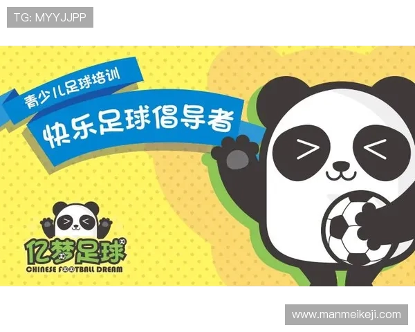 西甲值班直播服务详解及观看体验分享 西甲值班直播服务详解及观看体验分享