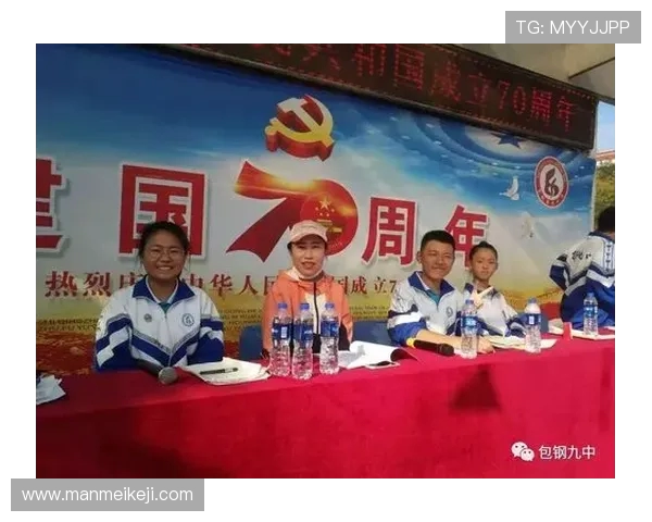 重温98年世界杯主题曲铃声点燃青春激情回忆再现绿茵荣耀时刻