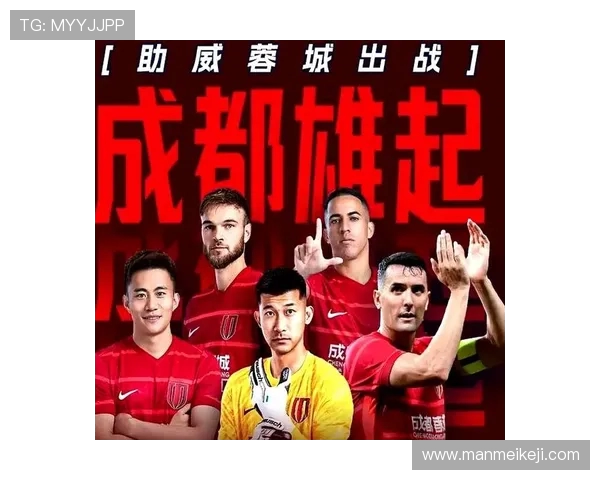 2026中超冠军争夺战开启九队负分起步谁能逆袭夺冠